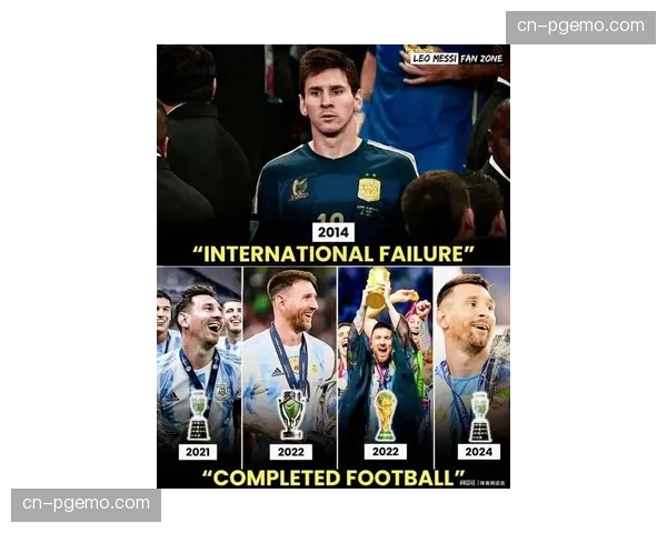 评论：后梅西时代国家德比，新一代球星已完全接过权杖